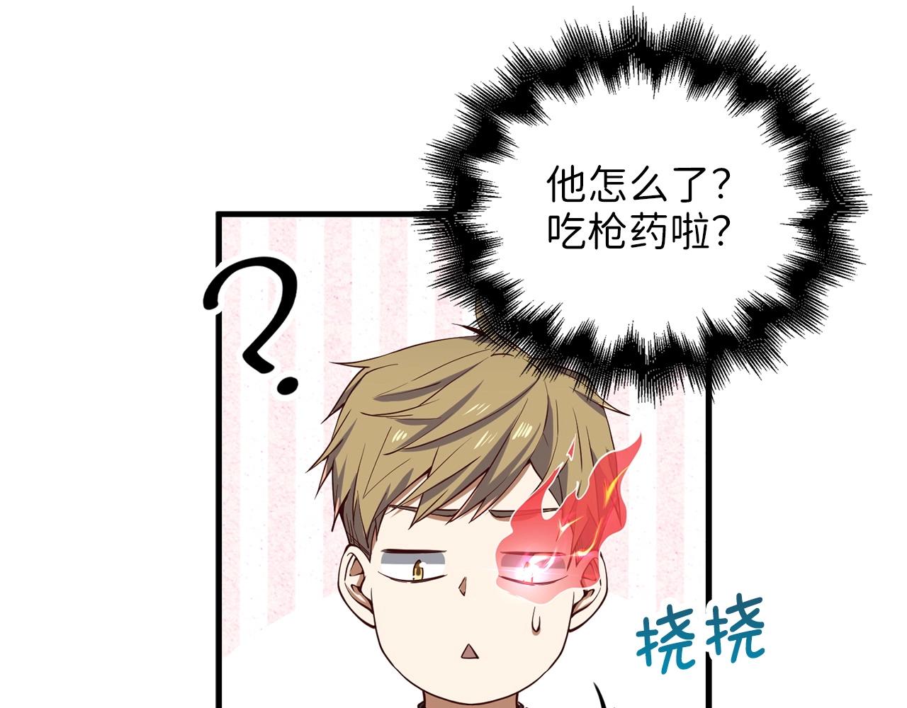 第 110 页