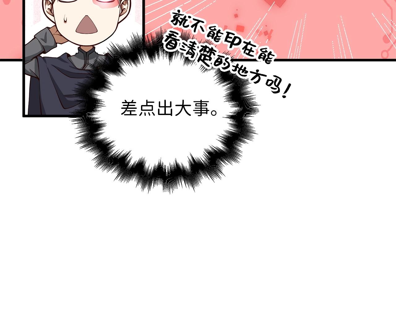 第 115 页