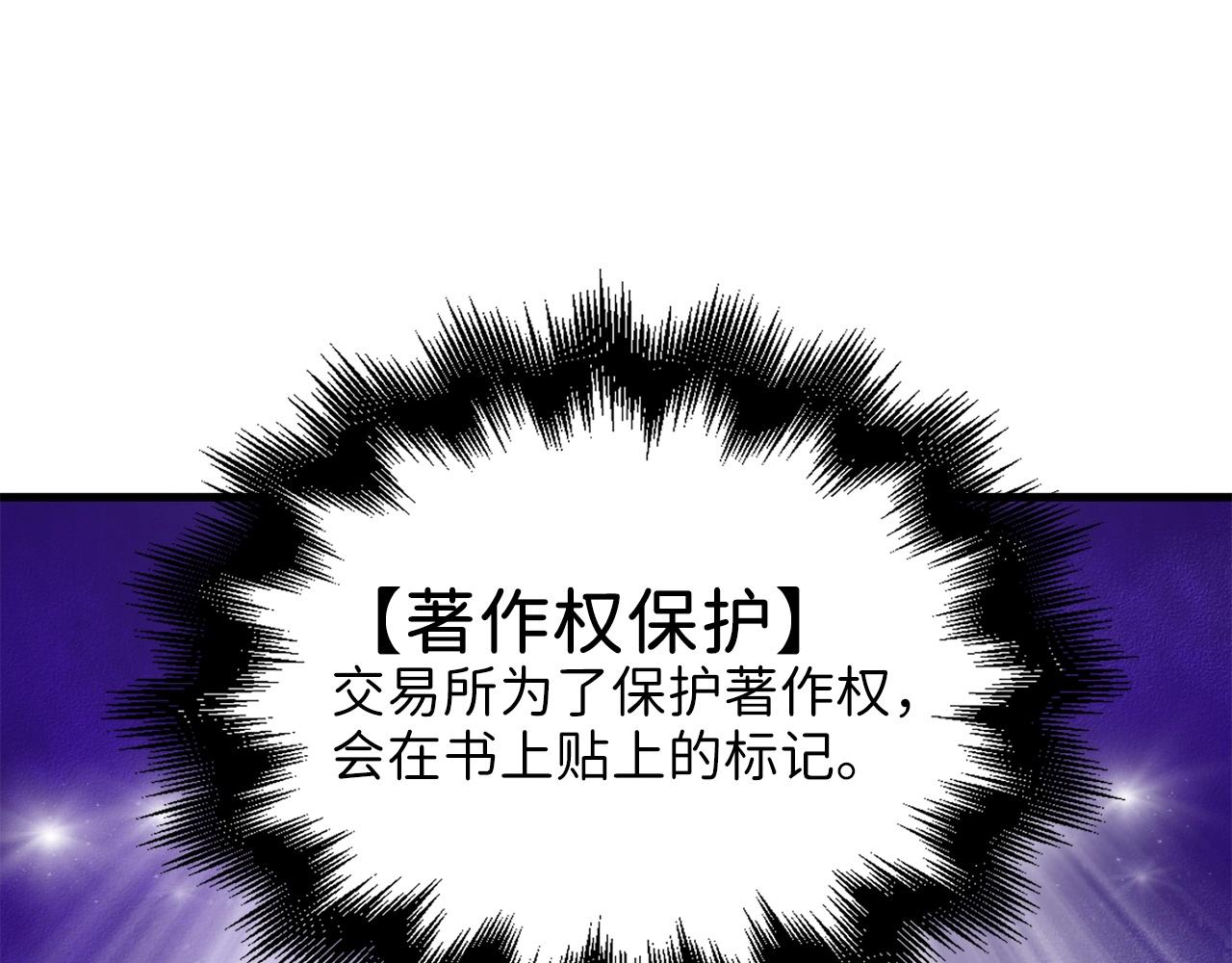 第 116 页