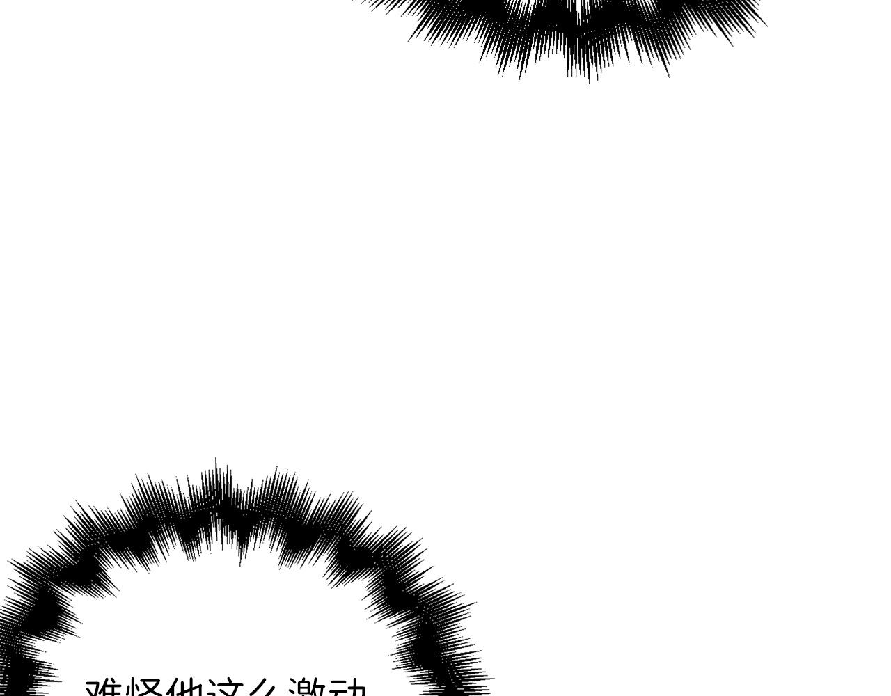 第 120 页