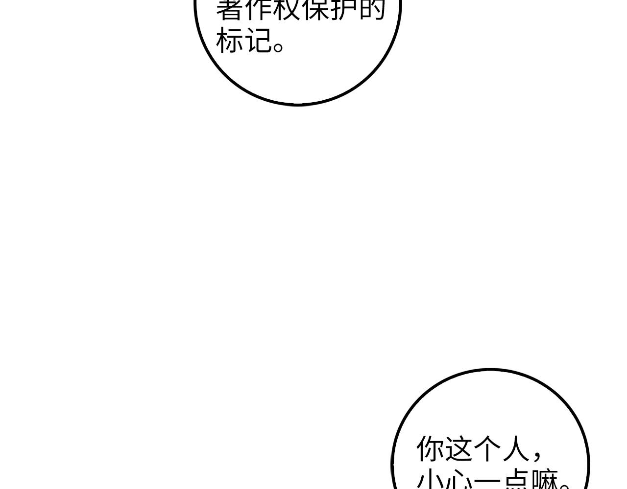 第 122 页
