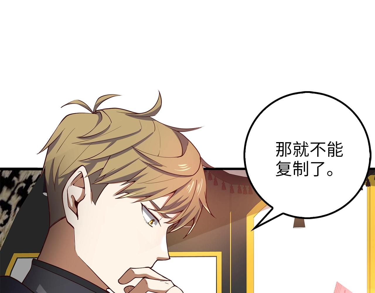 第 125 页