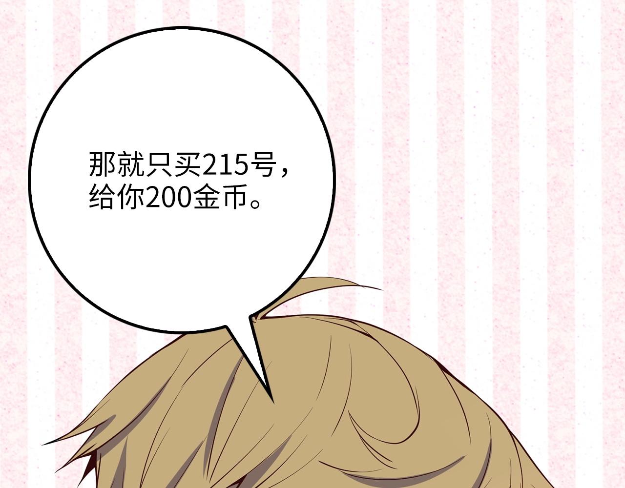 第 128 页