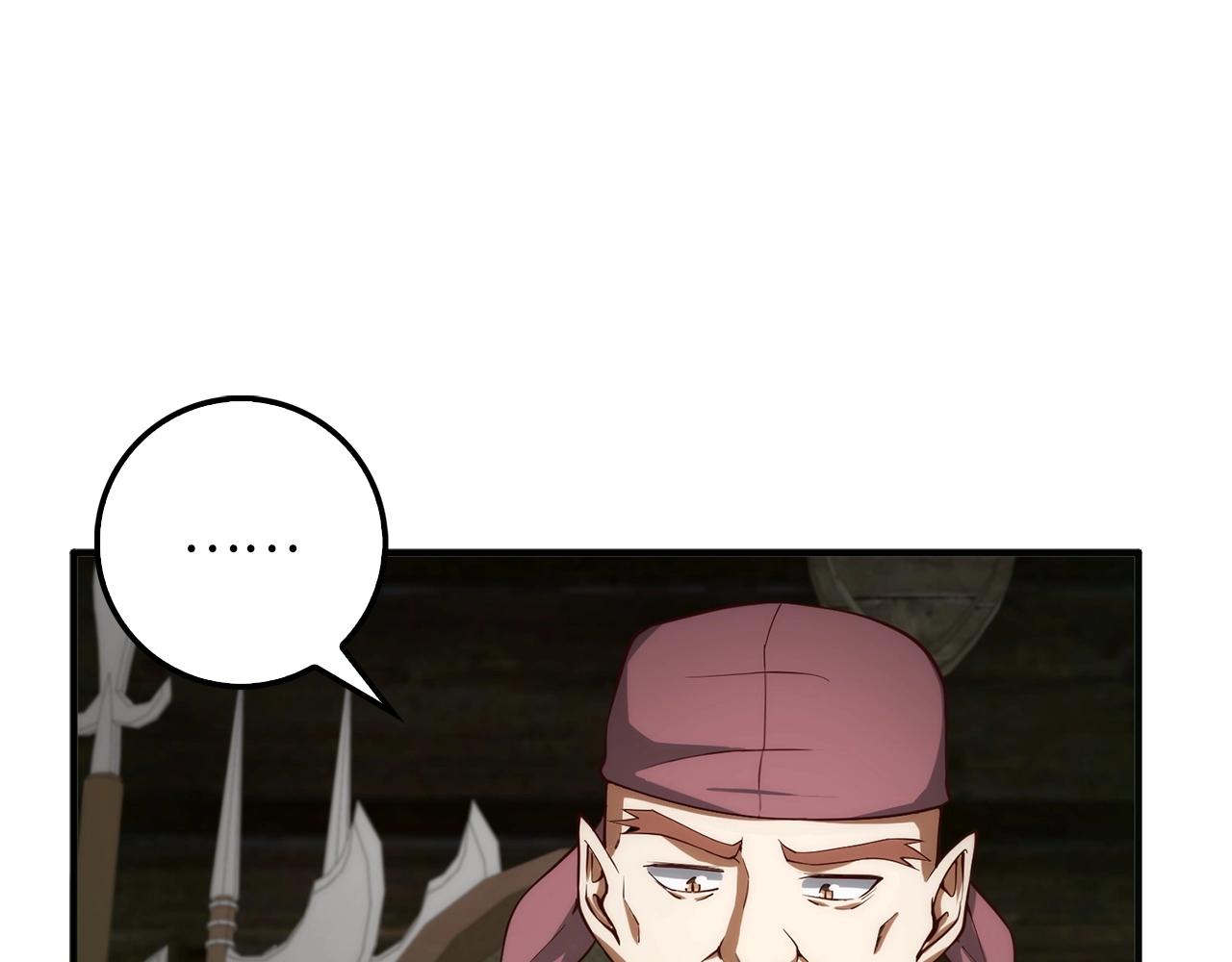 第 131 页