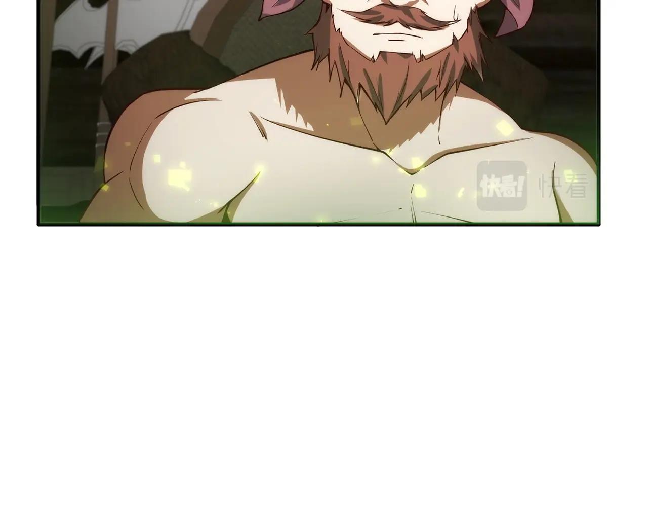 第 132 页