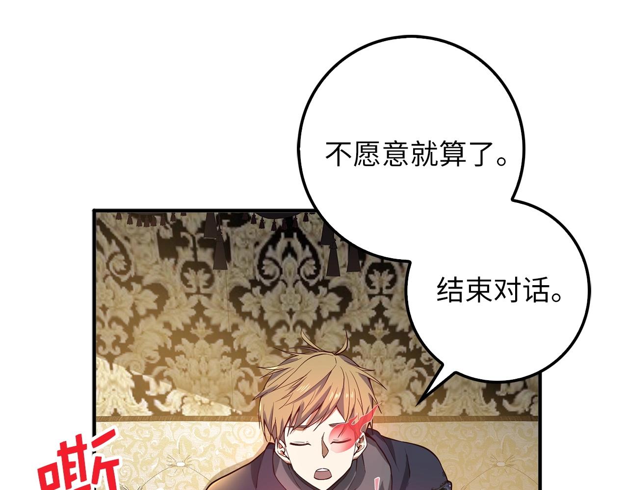第 133 页