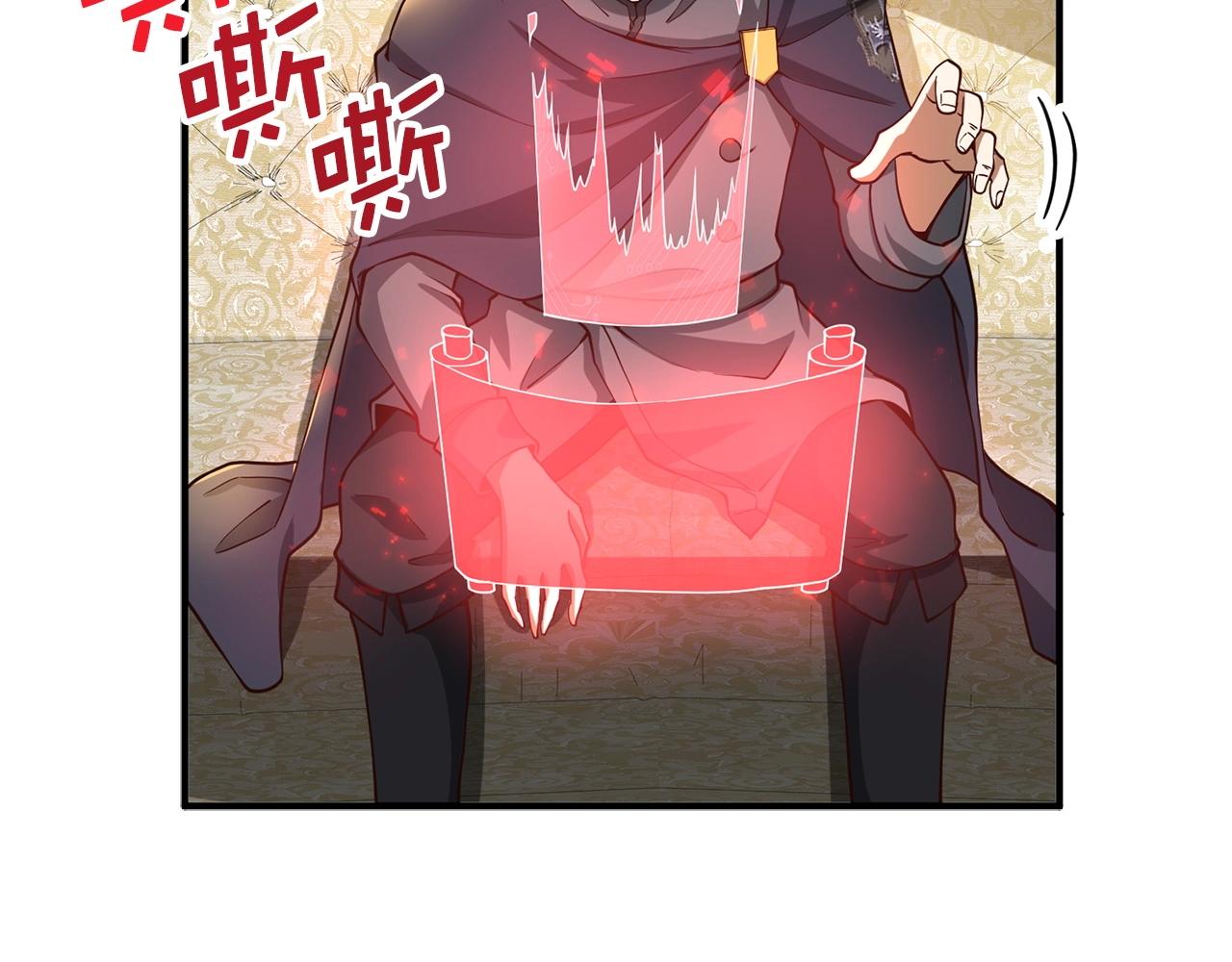 第 134 页