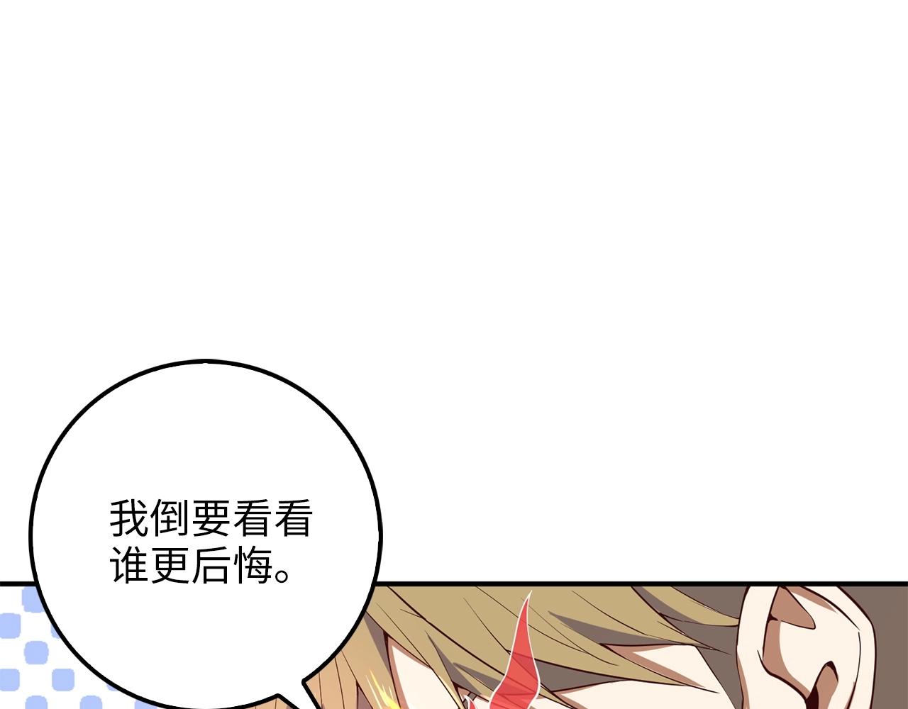 第 135 页