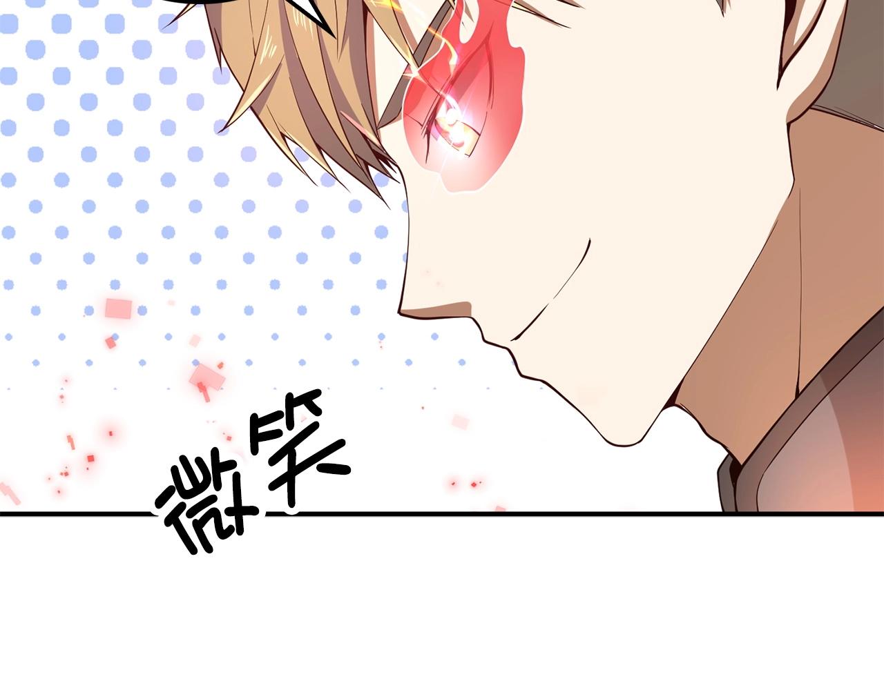 第 136 页