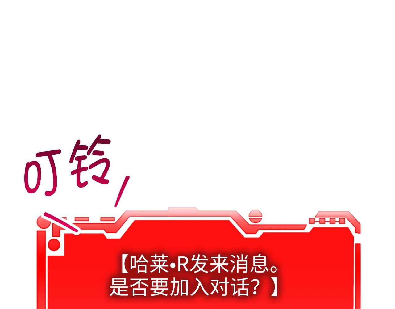 第 137 页