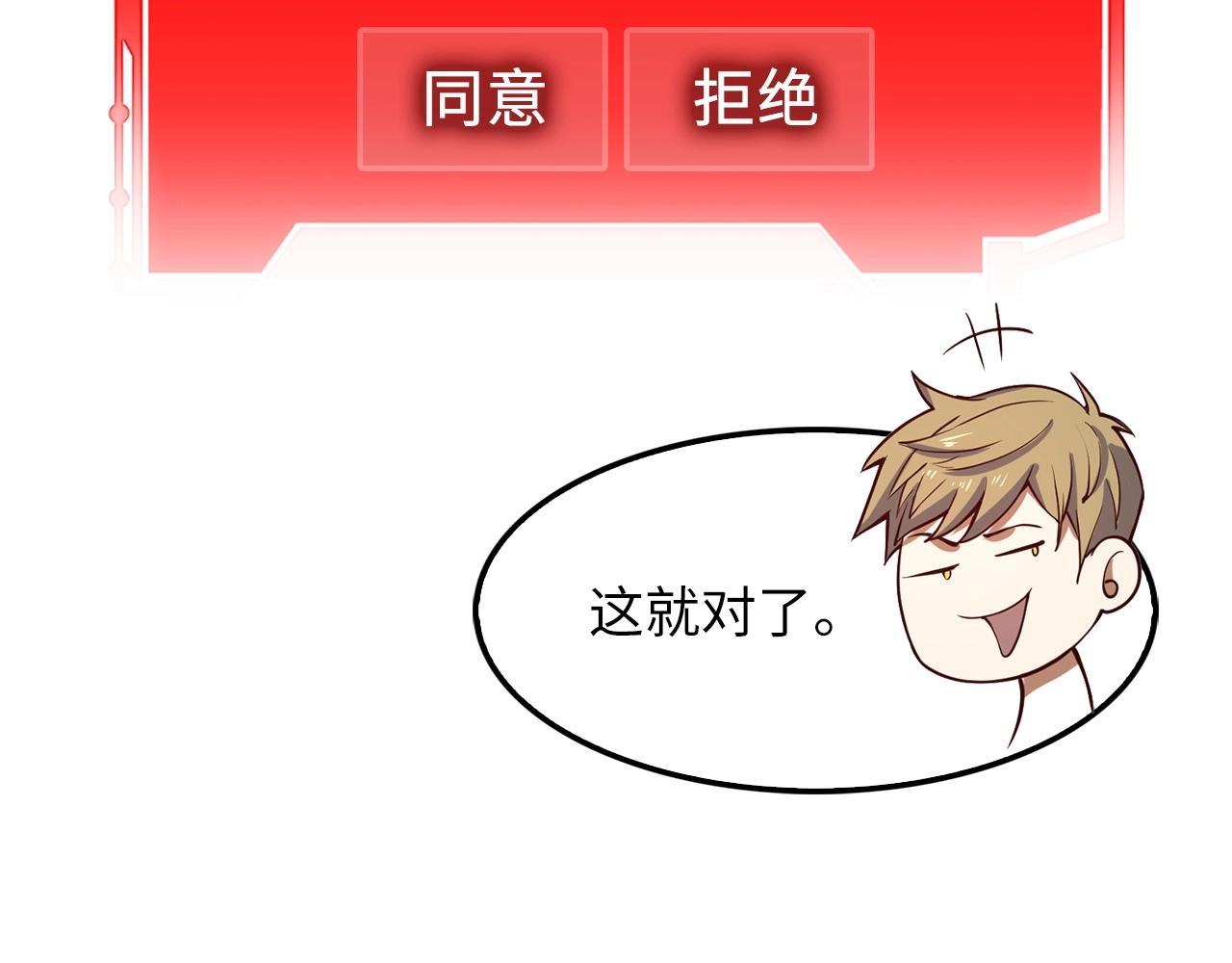 第 138 页
