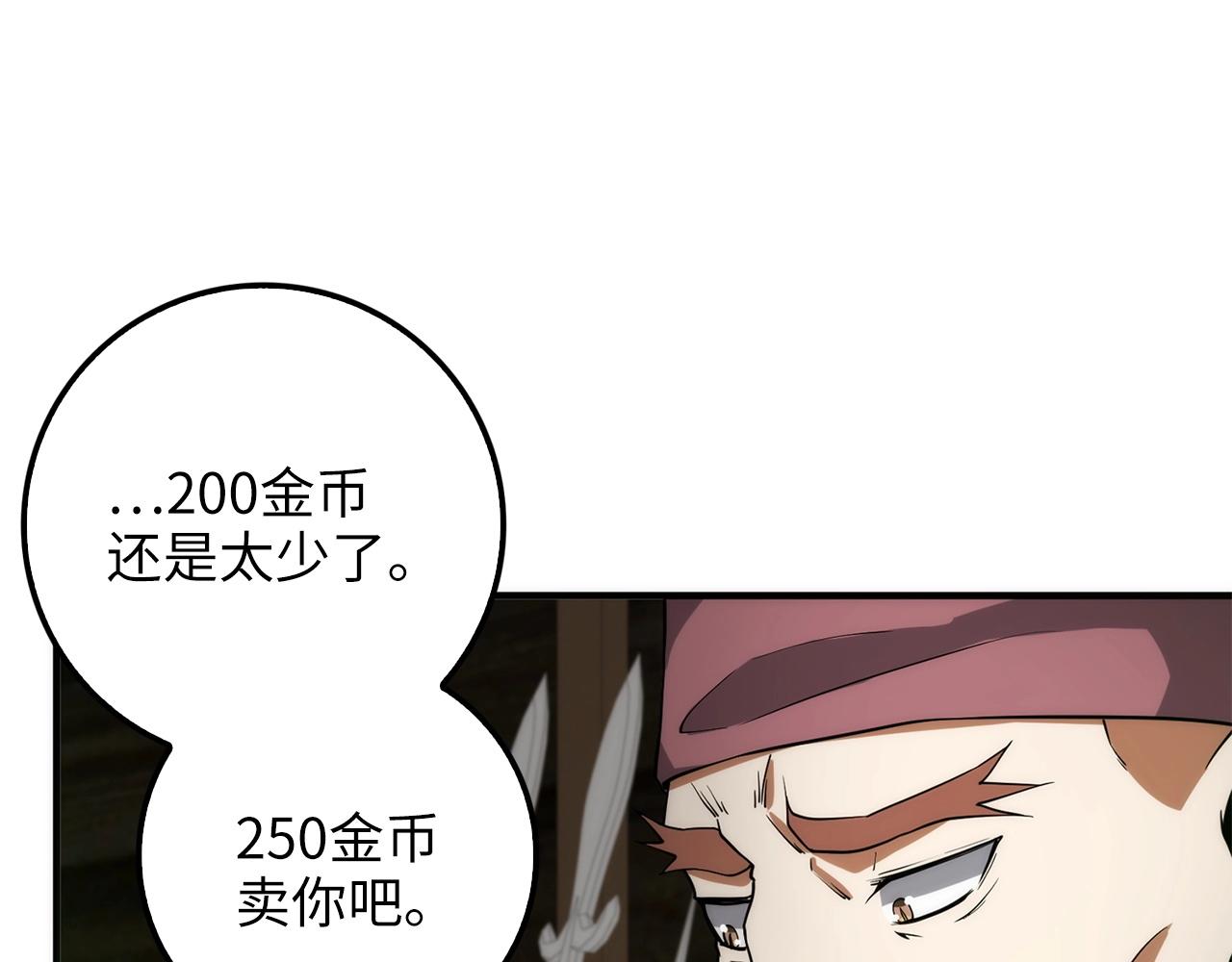 第 139 页