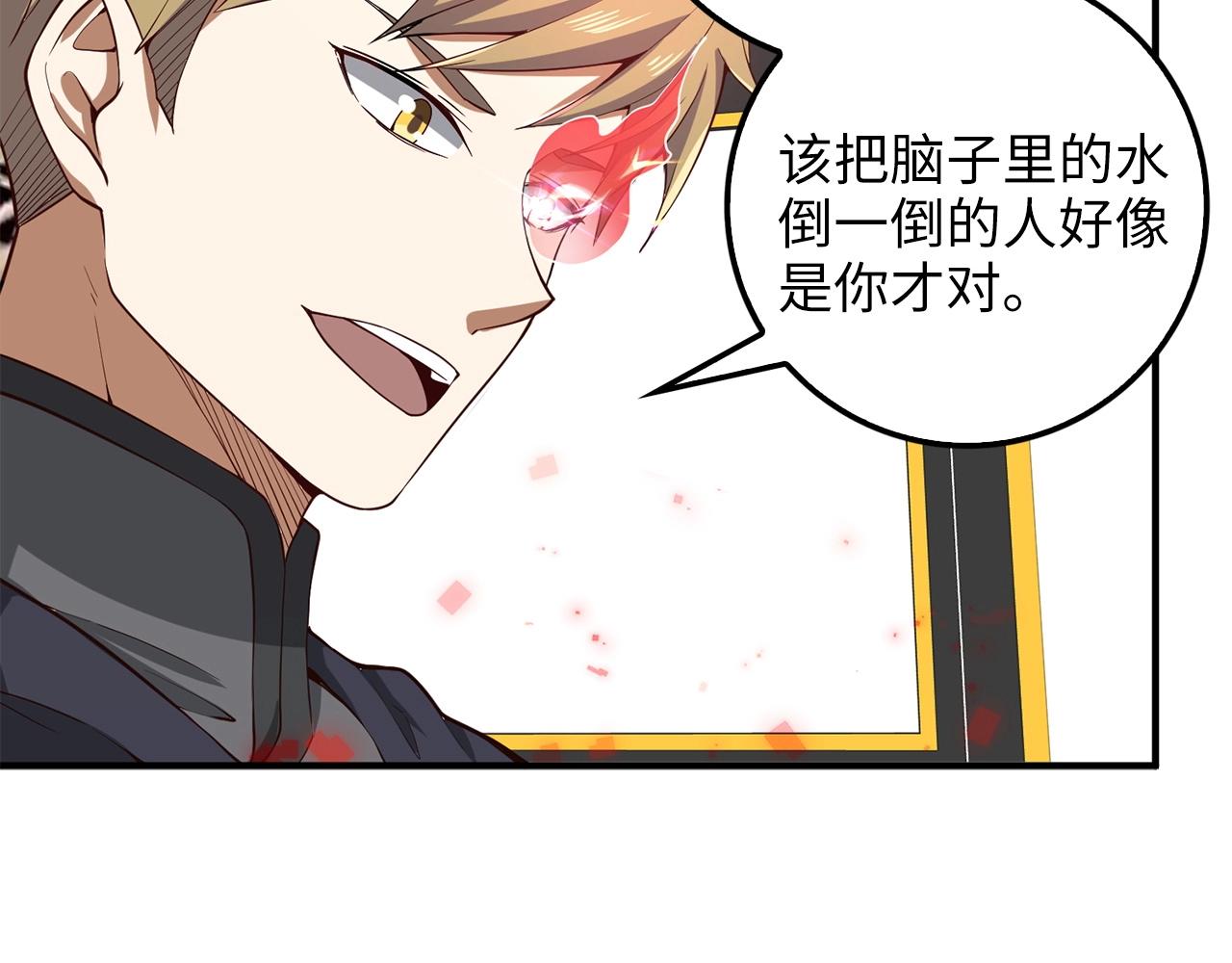 第 141 页