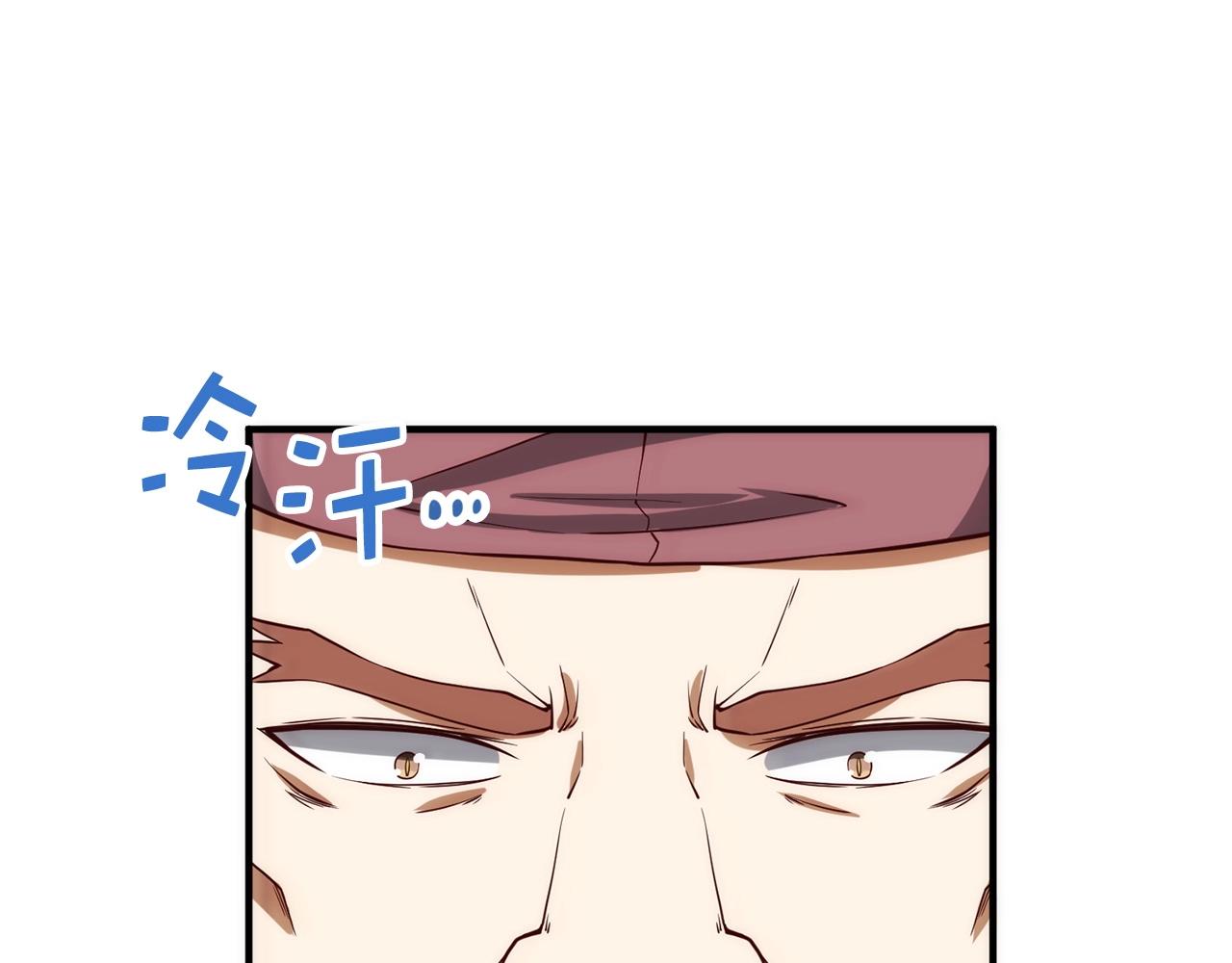 第 145 页