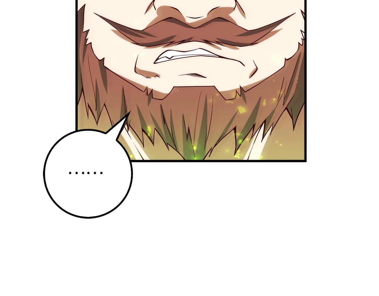 第 146 页