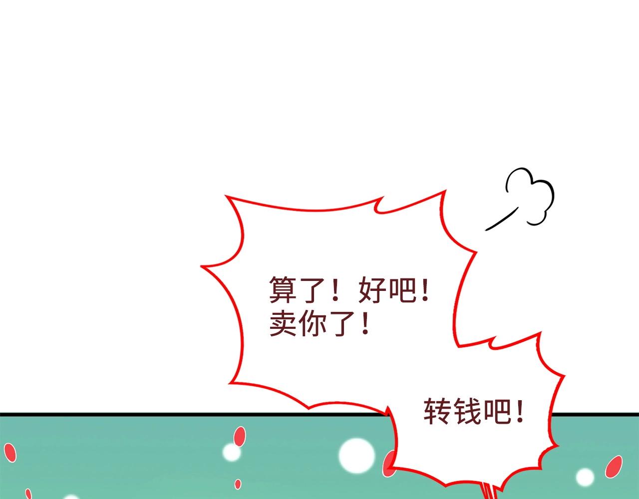 第 147 页