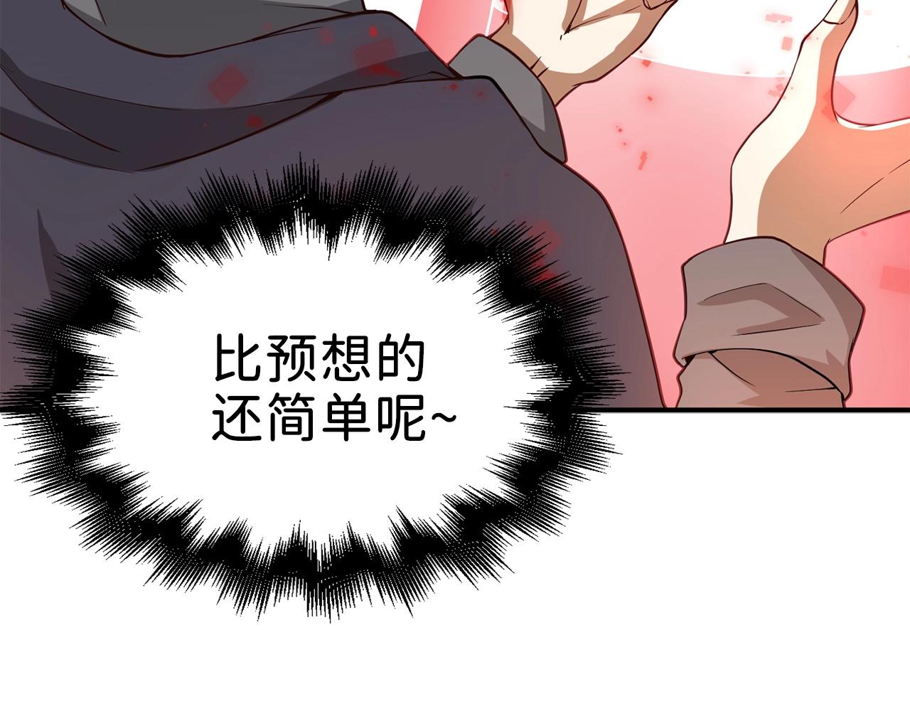 第 149 页