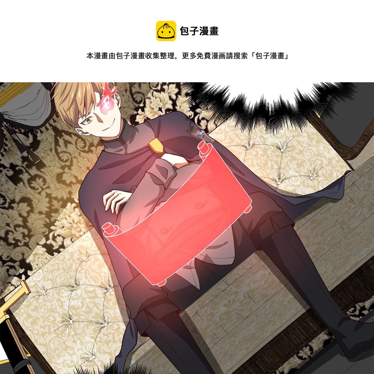 第 152 页