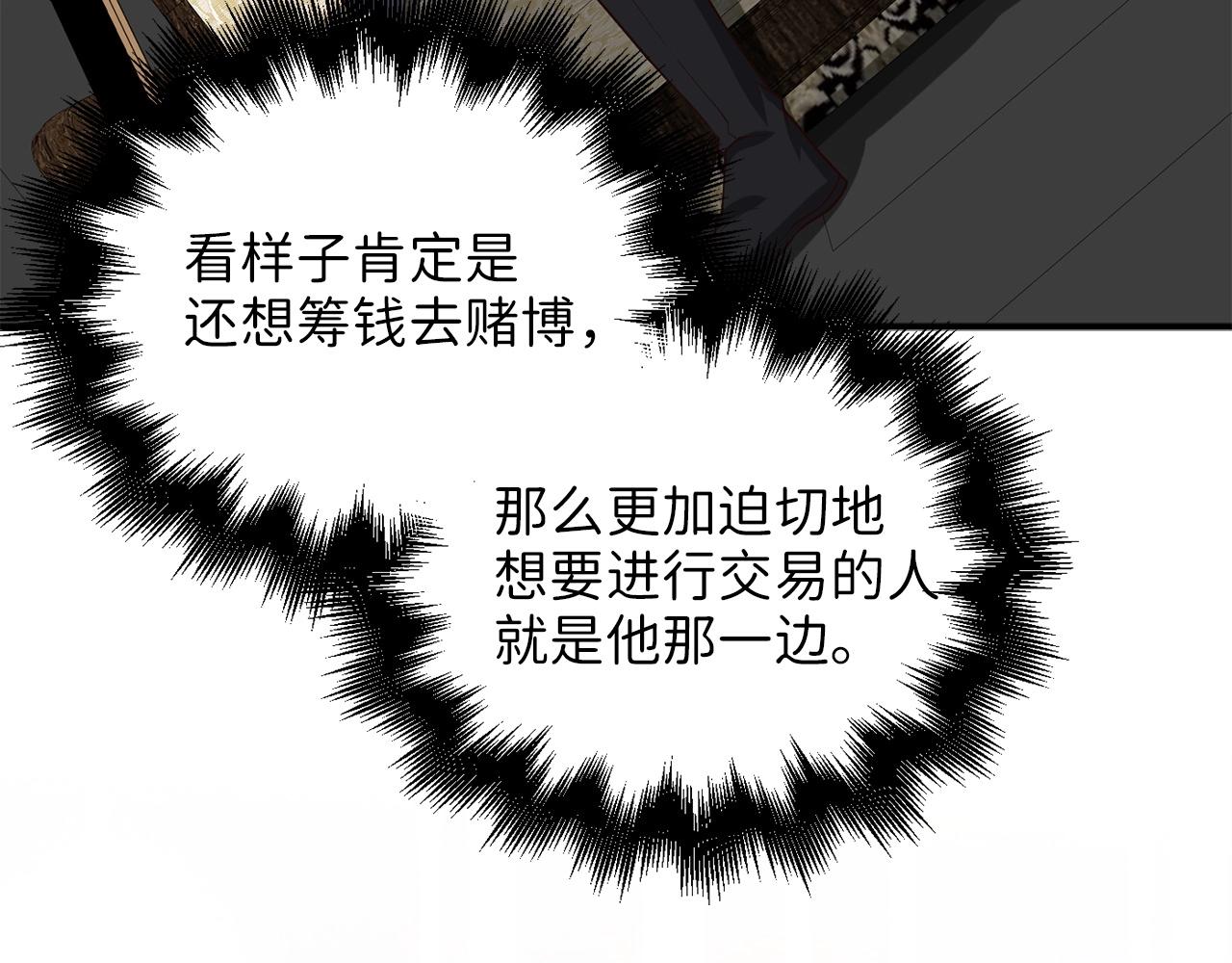 第 153 页