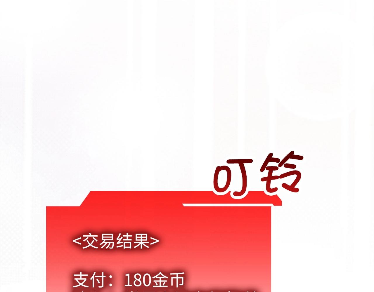 第 154 页