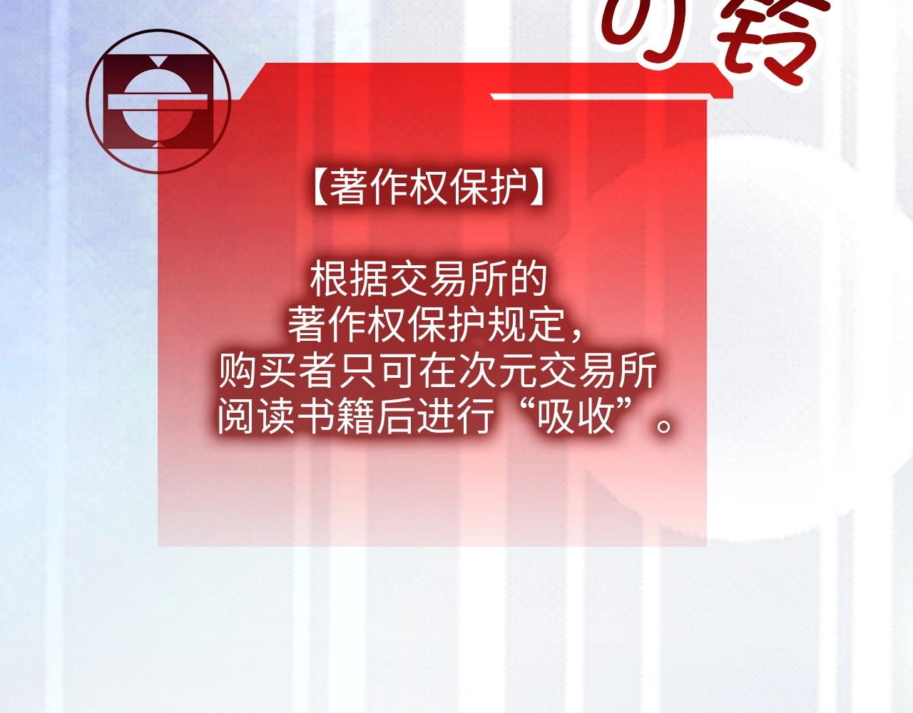 第 156 页
