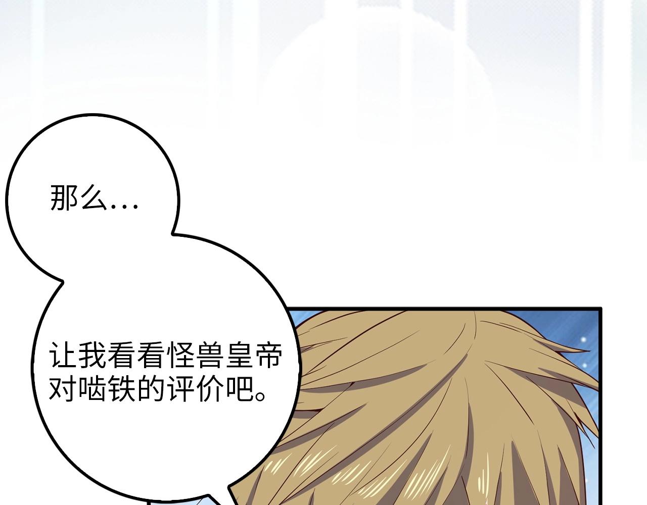 第 157 页