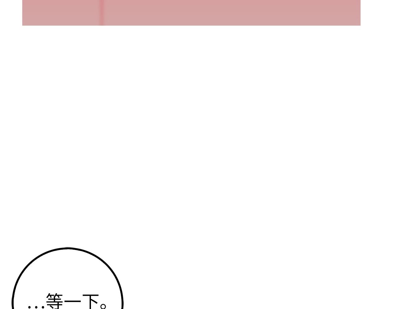 第 162 页