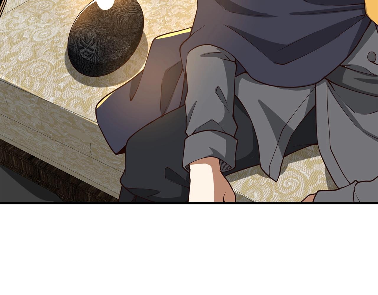 第 166 页