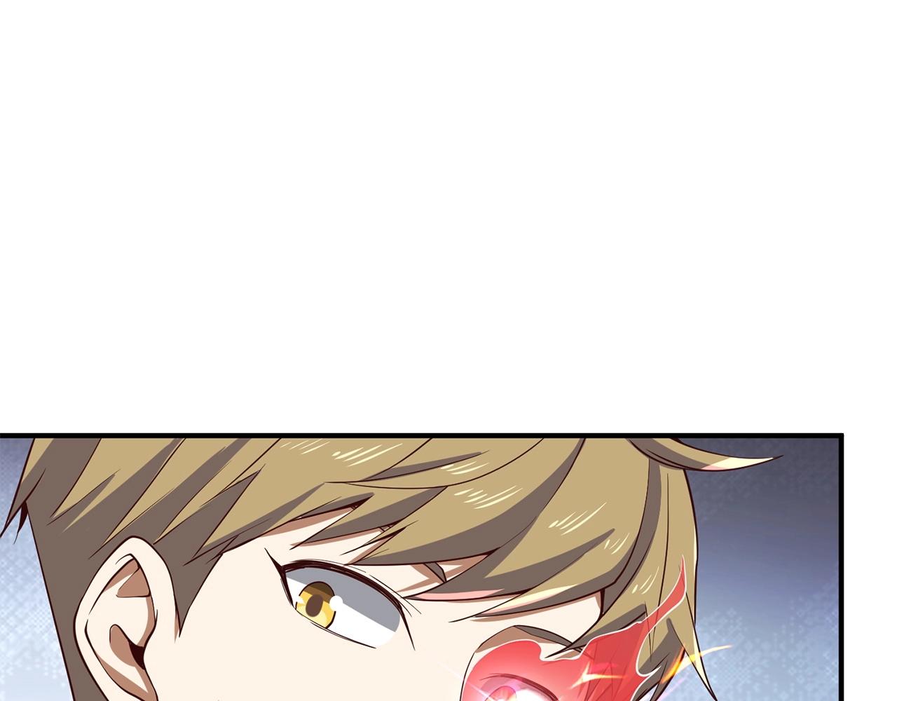 第 167 页