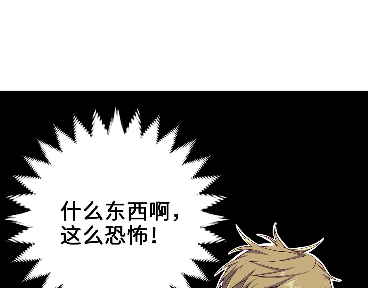 第 170 页