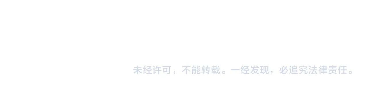 第 173 页