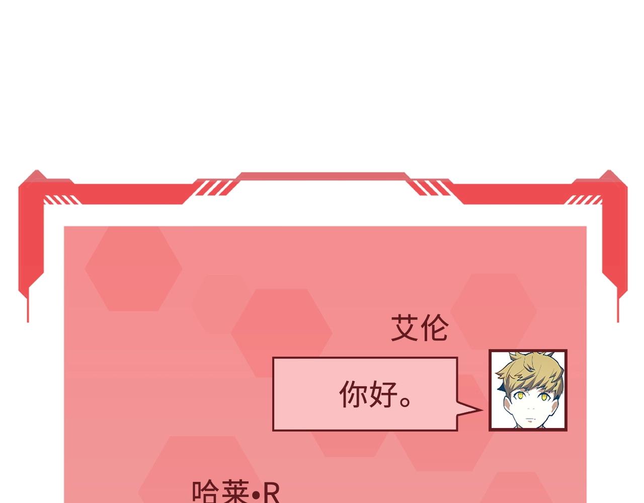 第 59 页