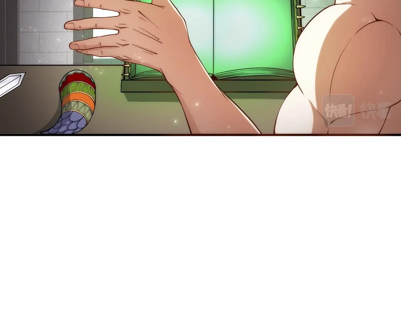 第 93 页