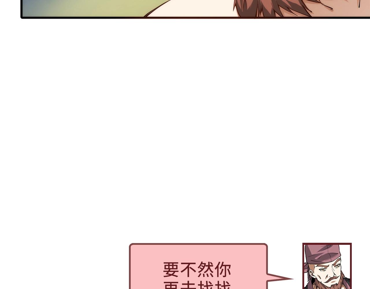 第 96 页