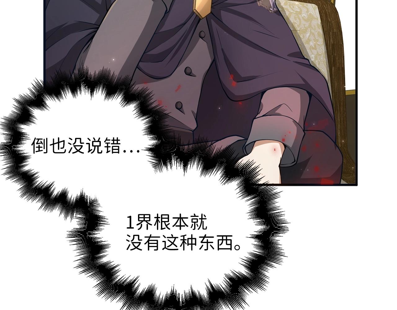 第 98 页