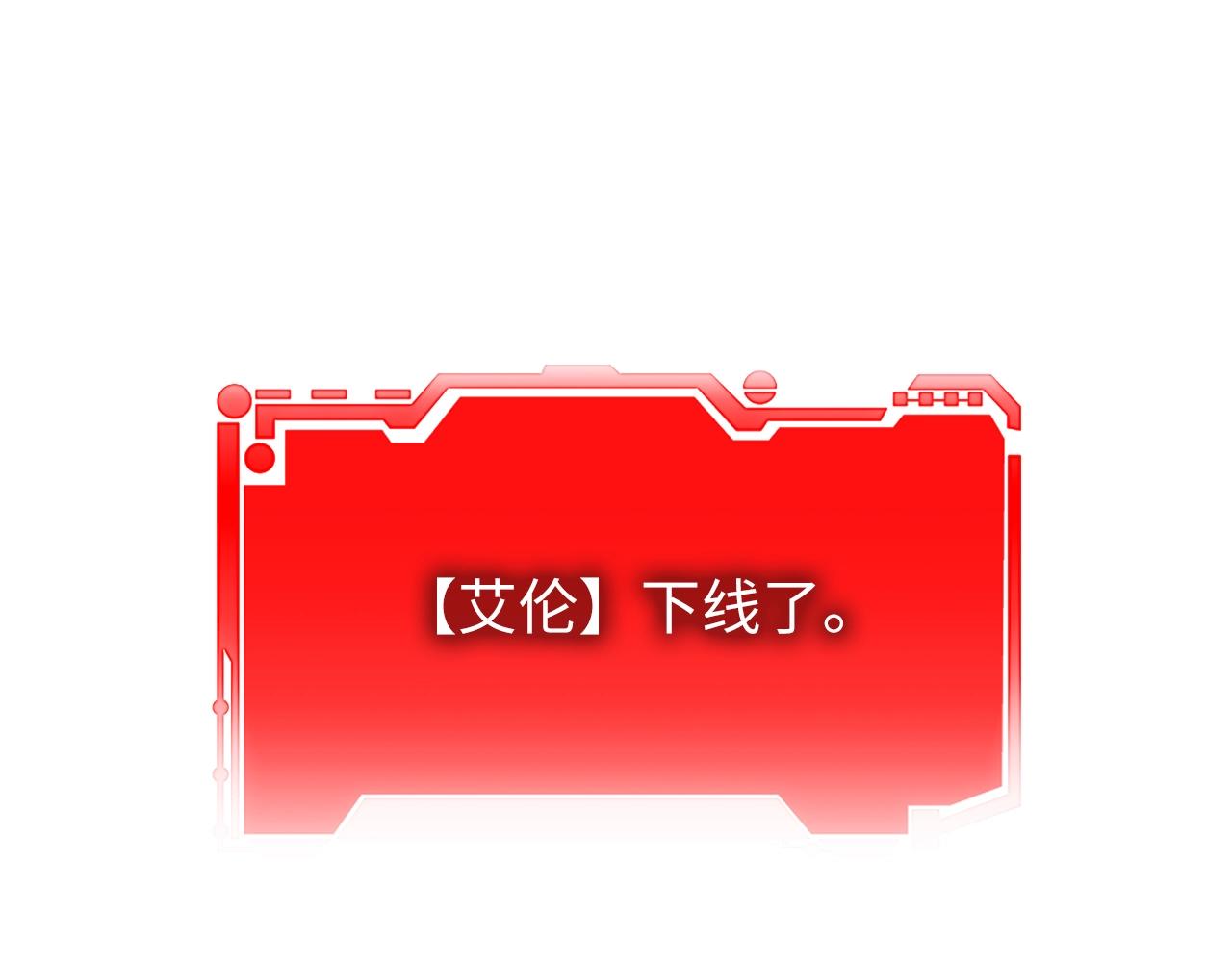 第 103 页