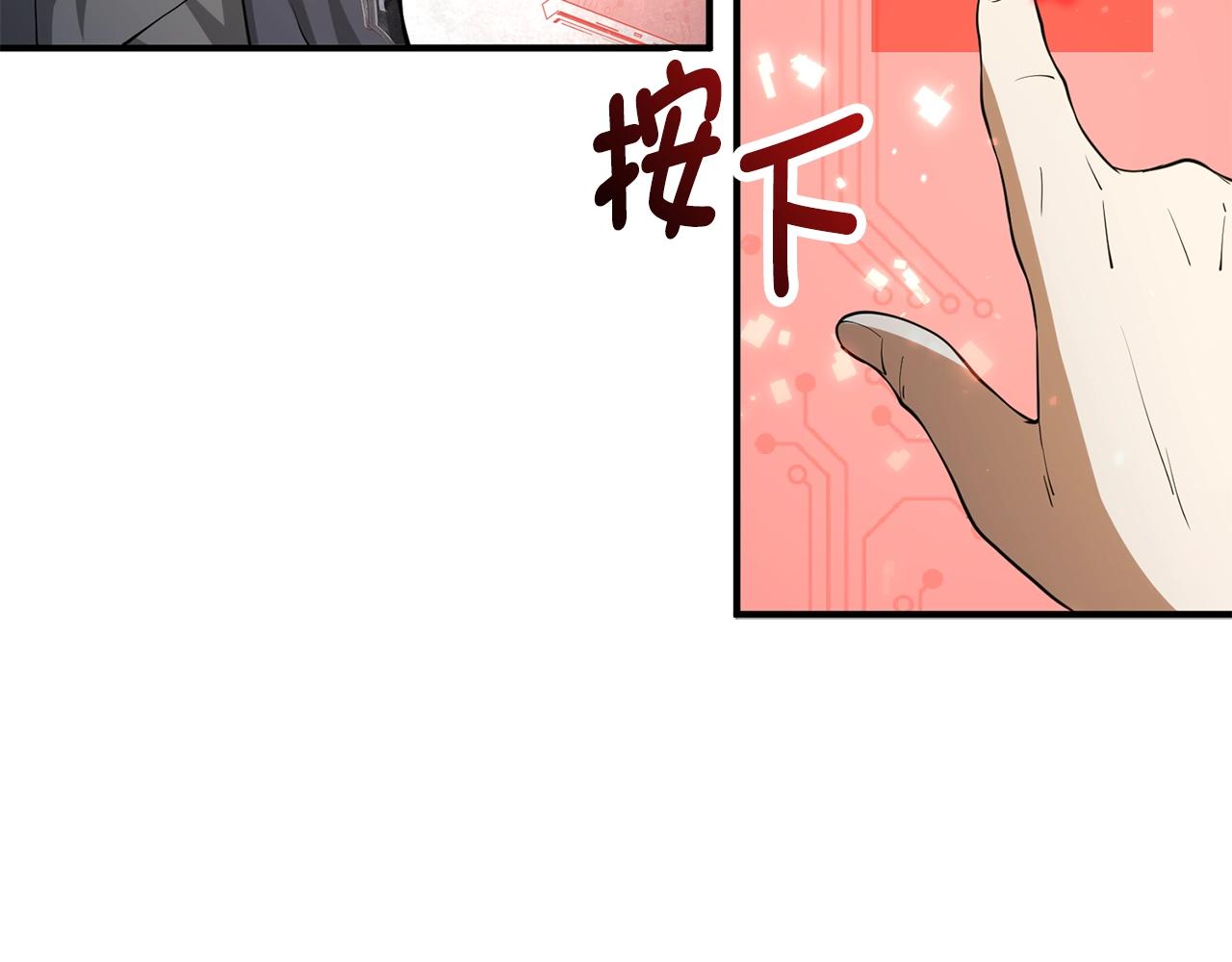 第 106 页