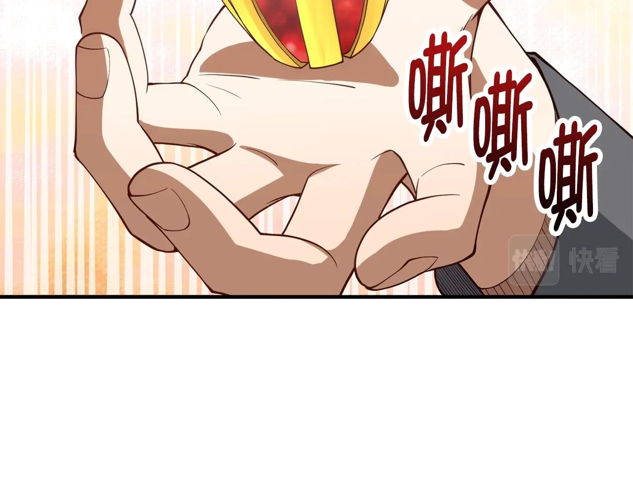 第 109 页