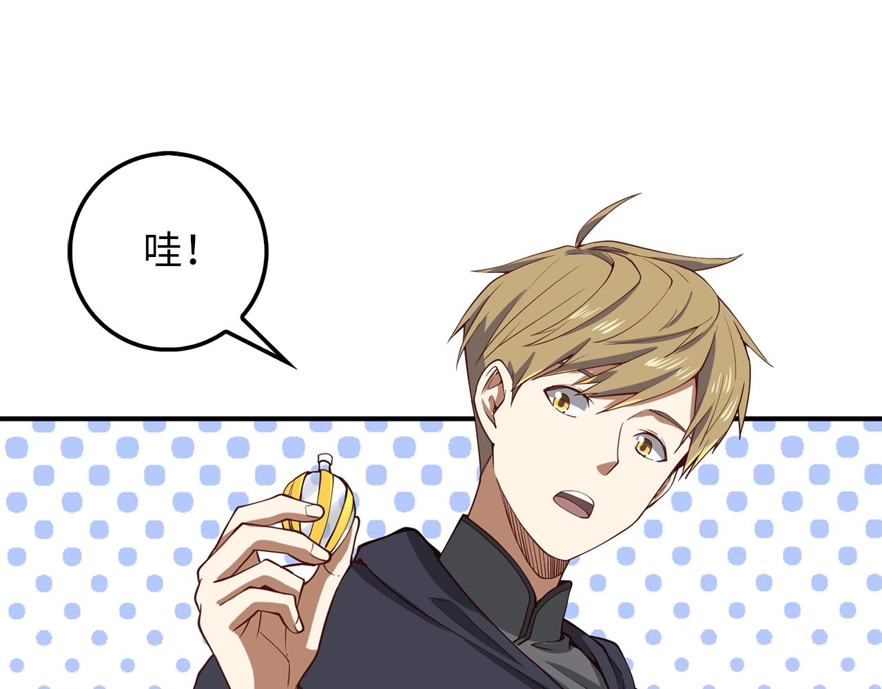 第 116 页