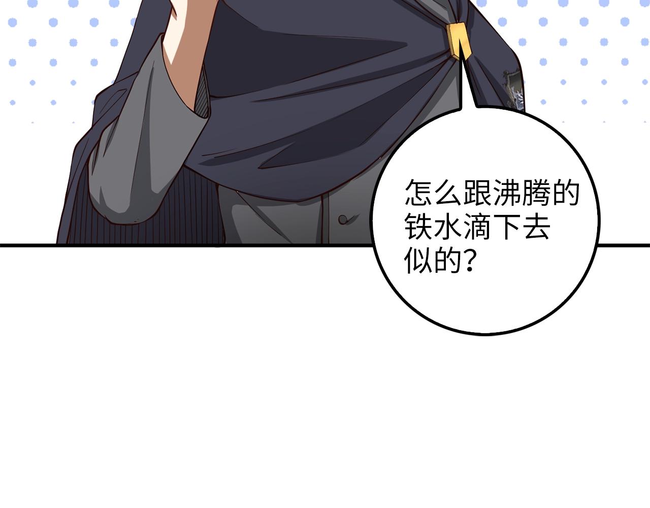 第 117 页