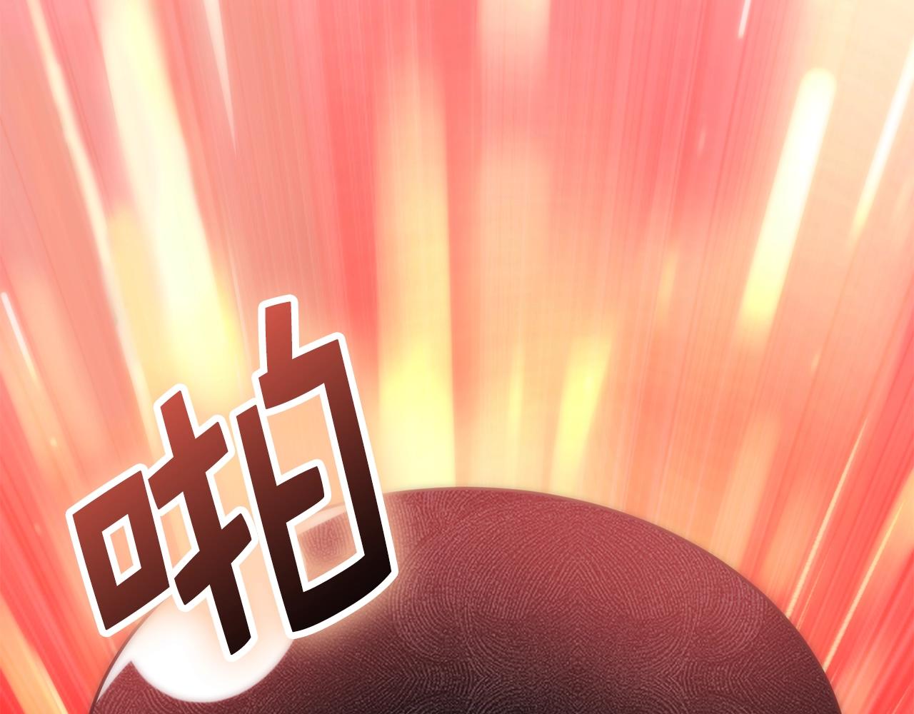 第 120 页