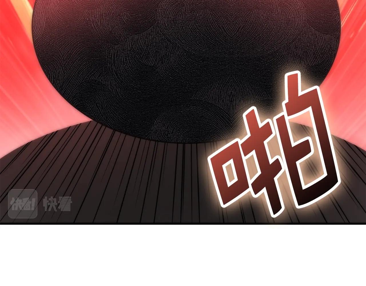 第 121 页