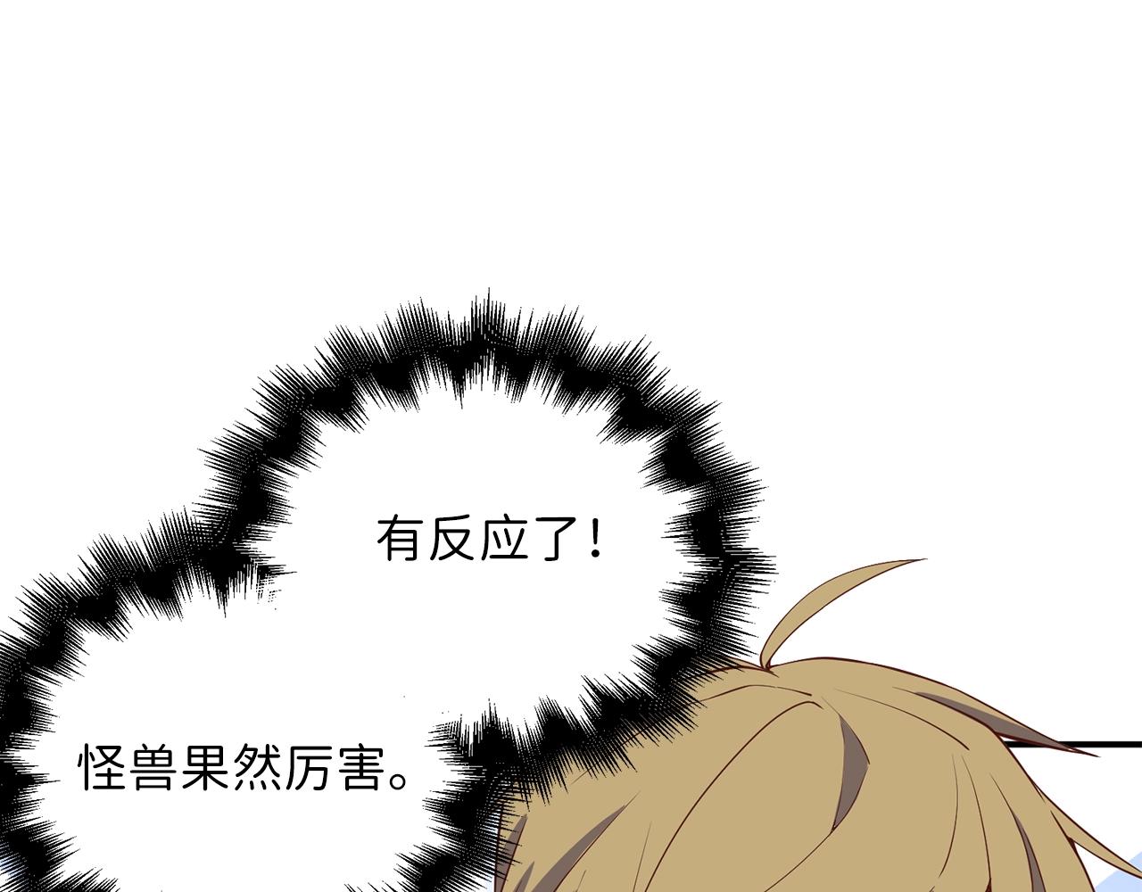 第 122 页