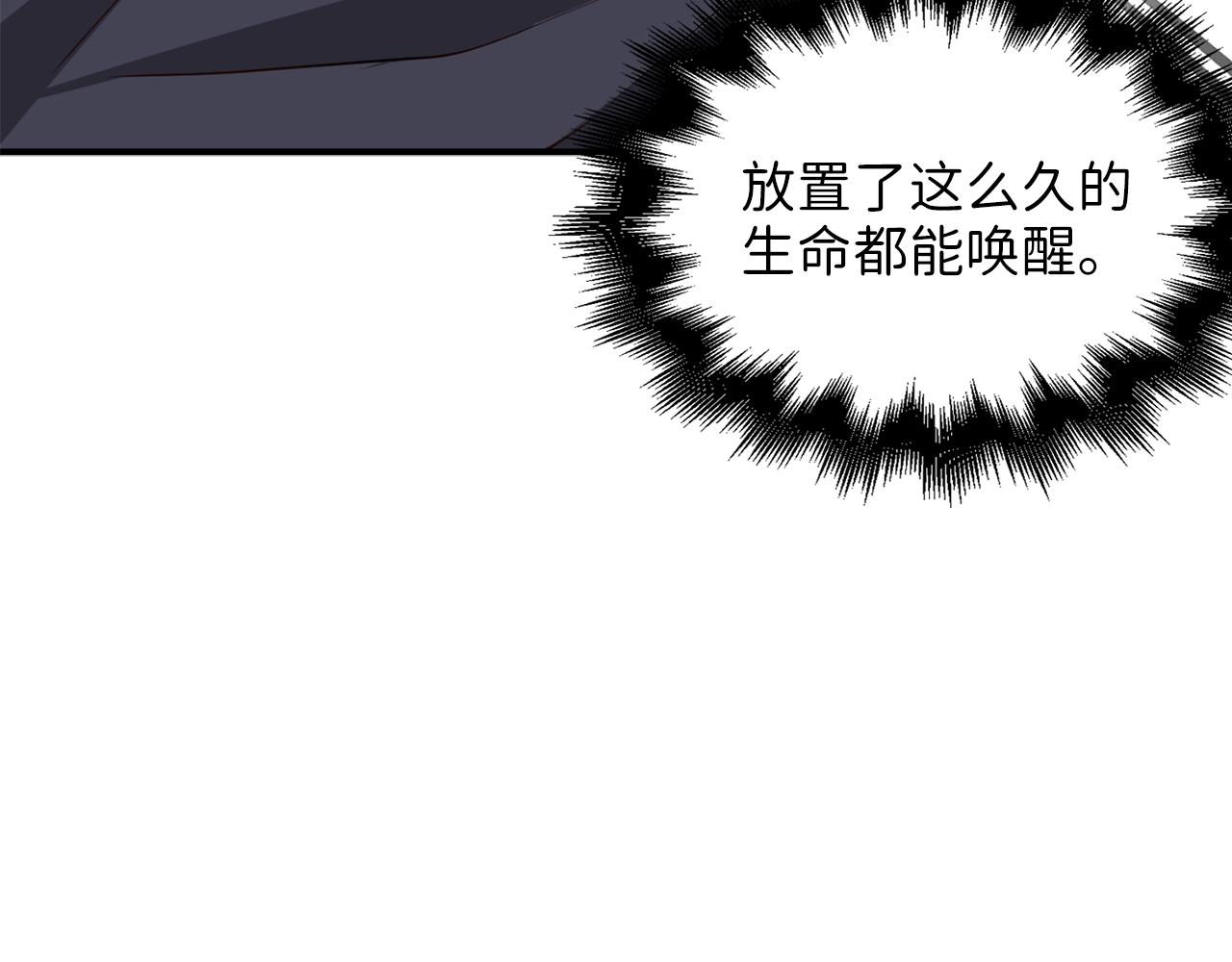 第 124 页