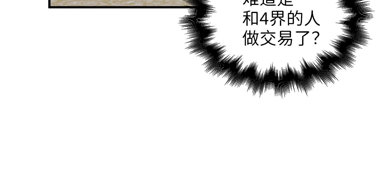 第 127 页