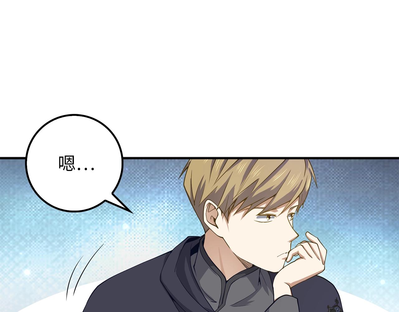 第 128 页
