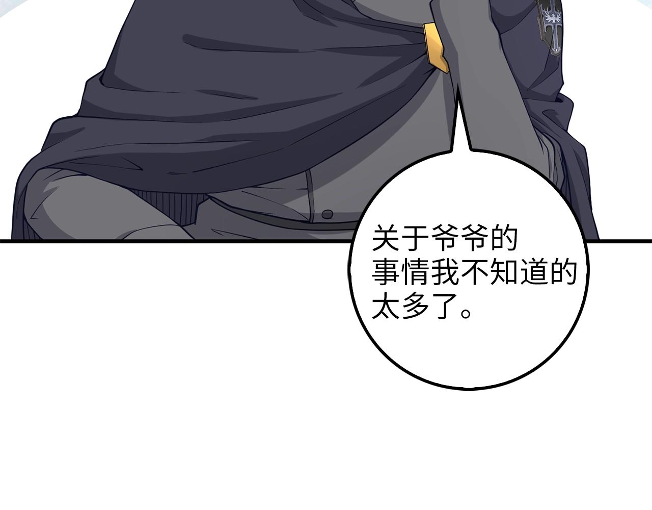 第 129 页