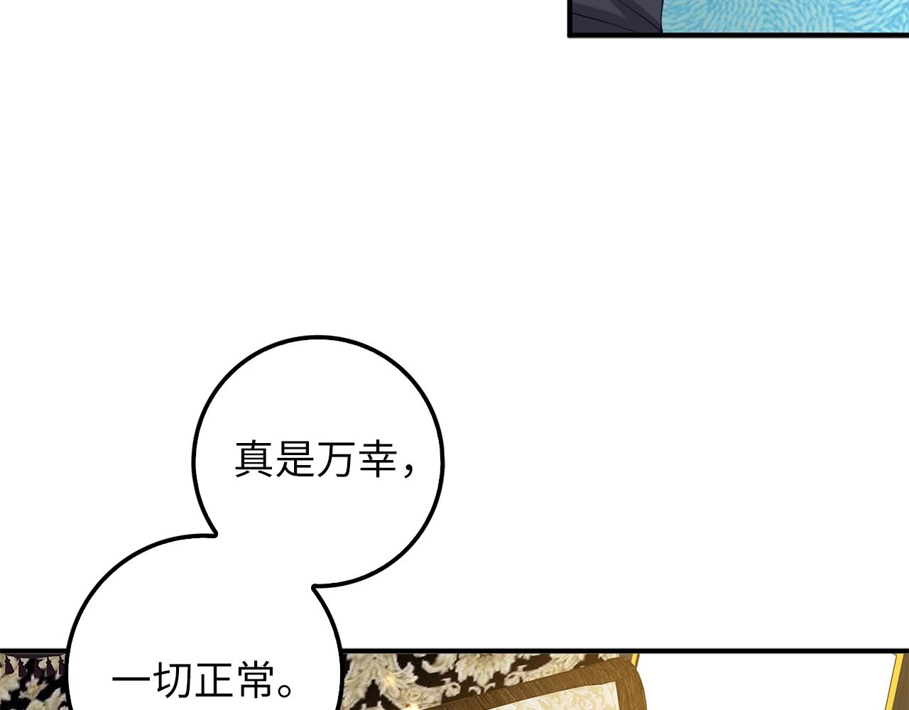 第 132 页