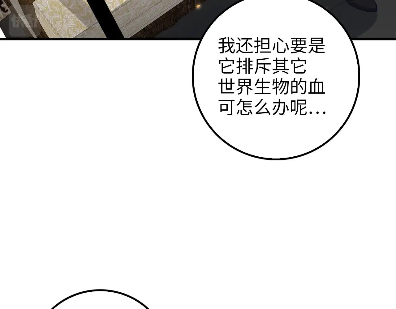 第 134 页