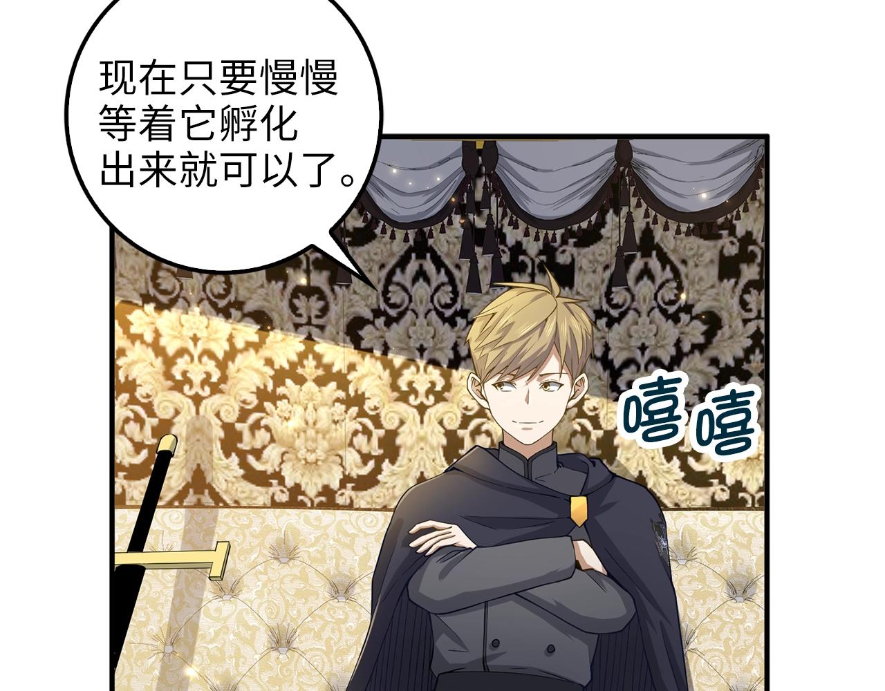 第 135 页